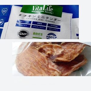 vitalife