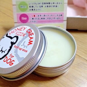 肉球クリーム「HONEY CREAM」