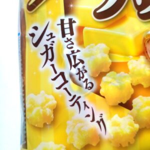 こつぶっこ　ハニーバター