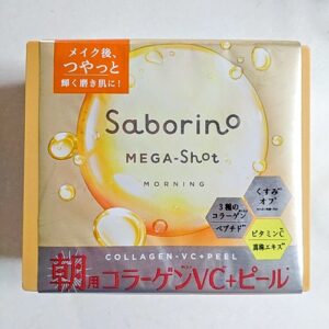 サボリーノ メガショット