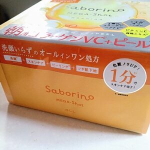 サボリーノ メガショット