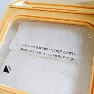 サボリーノ メガショット