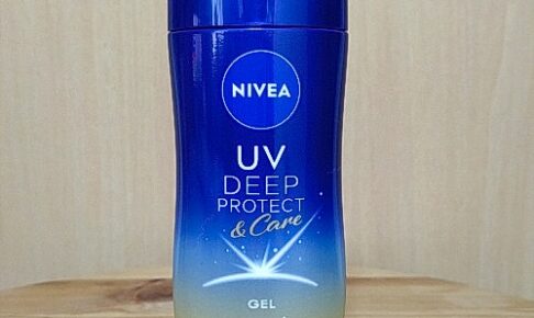 ニベアＵＶ ディーププロテクト＆ケア ジェル