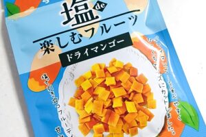 ドライマンゴー