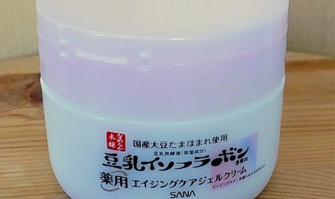 なめらか本舗　薬用リンクルジェルクリーム　ホワイト