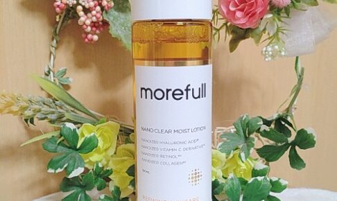 モアフル　ナノクリアモイストローション
