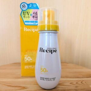 RecipeメイクキープUVミスト